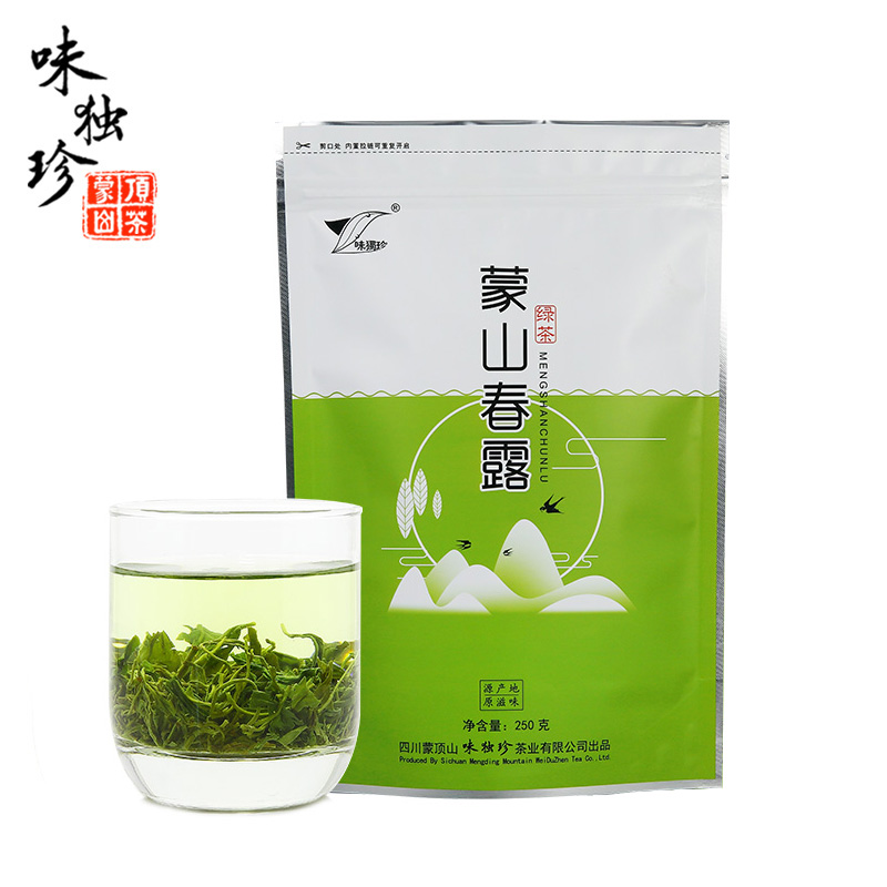蒙山春露绿茶