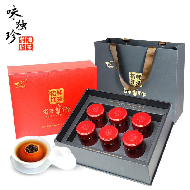 桔桂红茶（礼盒）